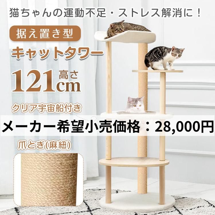 pt079-mekakibou.jpg
