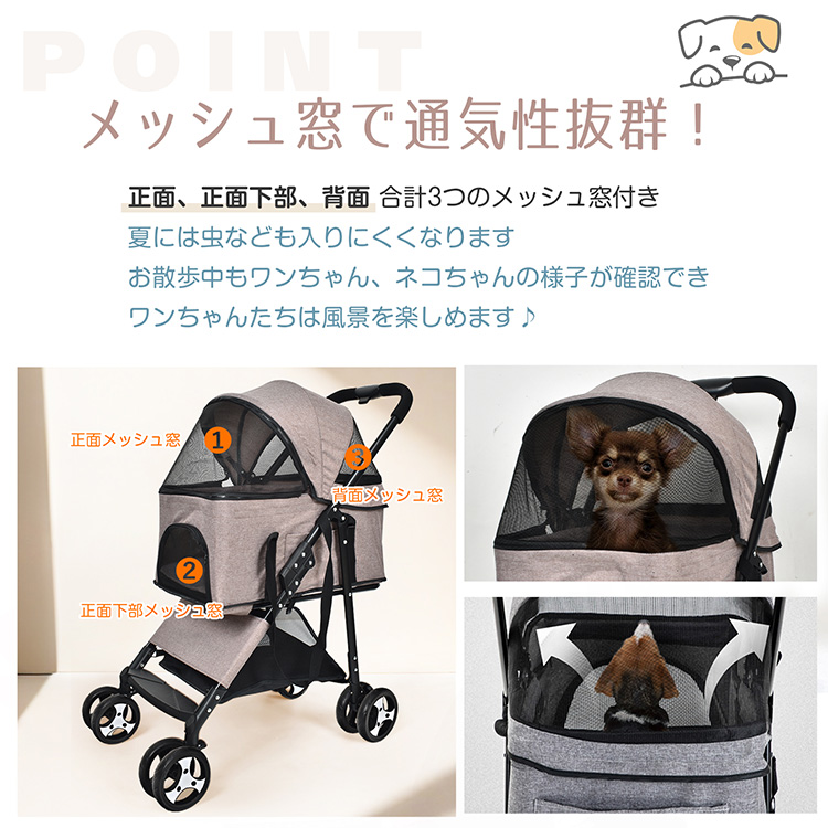 ペットカート 折りたたみ 取り外し可能 分離型 軽量 犬カート 小型犬 中型犬 多頭 耐荷重15kg 4輪 飛び出し防止 ペット ペットキャリー 犬  猫 ペットバギー