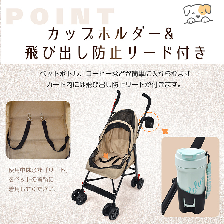 ペットカート 折りたたみ 軽量 犬カート メッシュ 耐荷重15kg