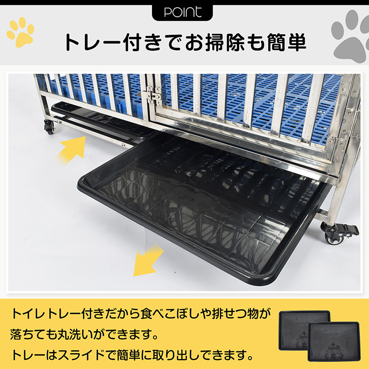犬 ケージ ゲージ 中型犬ケージ ペットケージ 犬ゲージ クレート 