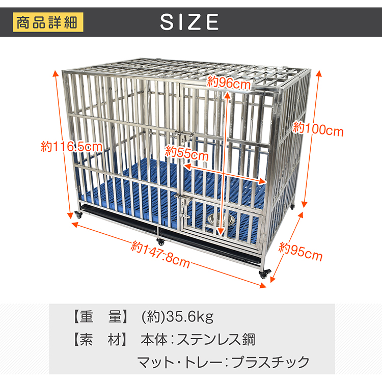 犬 ケージ ゲージ 大型犬ケージ ペットケージ 犬ゲージ クレート