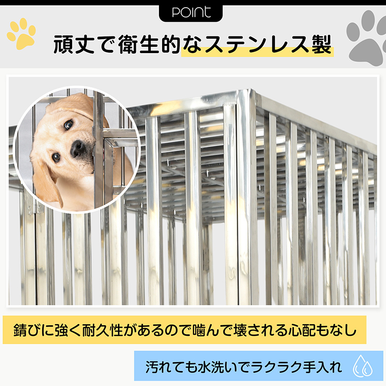 犬 ケージ ゲージ 大型犬ケージ ペットケージ 犬ゲージ クレート