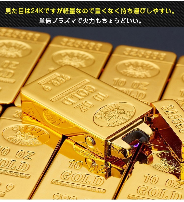 【匿名配送】ランダム編成画面風カード ライダー 1BOX 全57種 ランダム編成画面風カード＜キャスター＞（全57種）