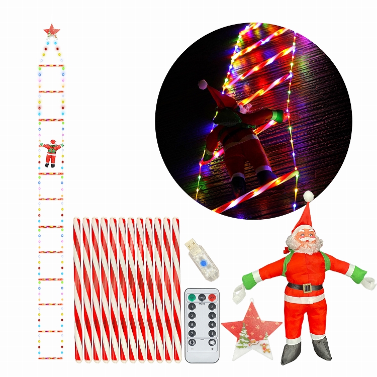 イルミネーション ライト LED サンタ はしご クリスマスツリー