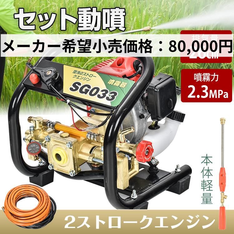 sg033-mekakibou.jpg
