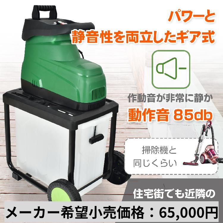 sg055-mekakibou.jpg