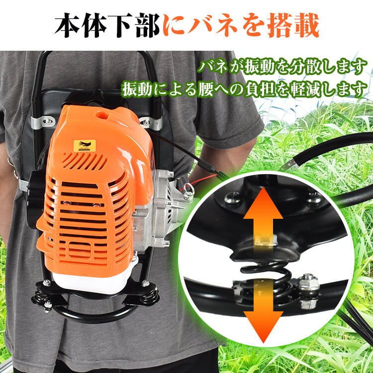 草刈機 エンジン式 背負い式 43cc コードレス 強力 安全 ナイロン