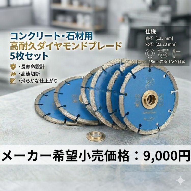 sg074-mekakibou.jpg
