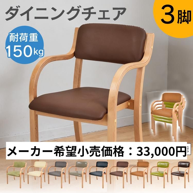 sg144-3set-mekakibou.jpg