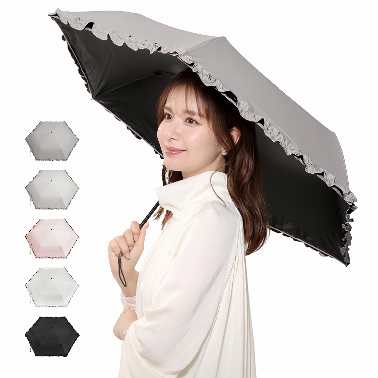 最新型】日傘 折りたたみ 完全遮光 花びら傘 UVカット 晴雨兼用