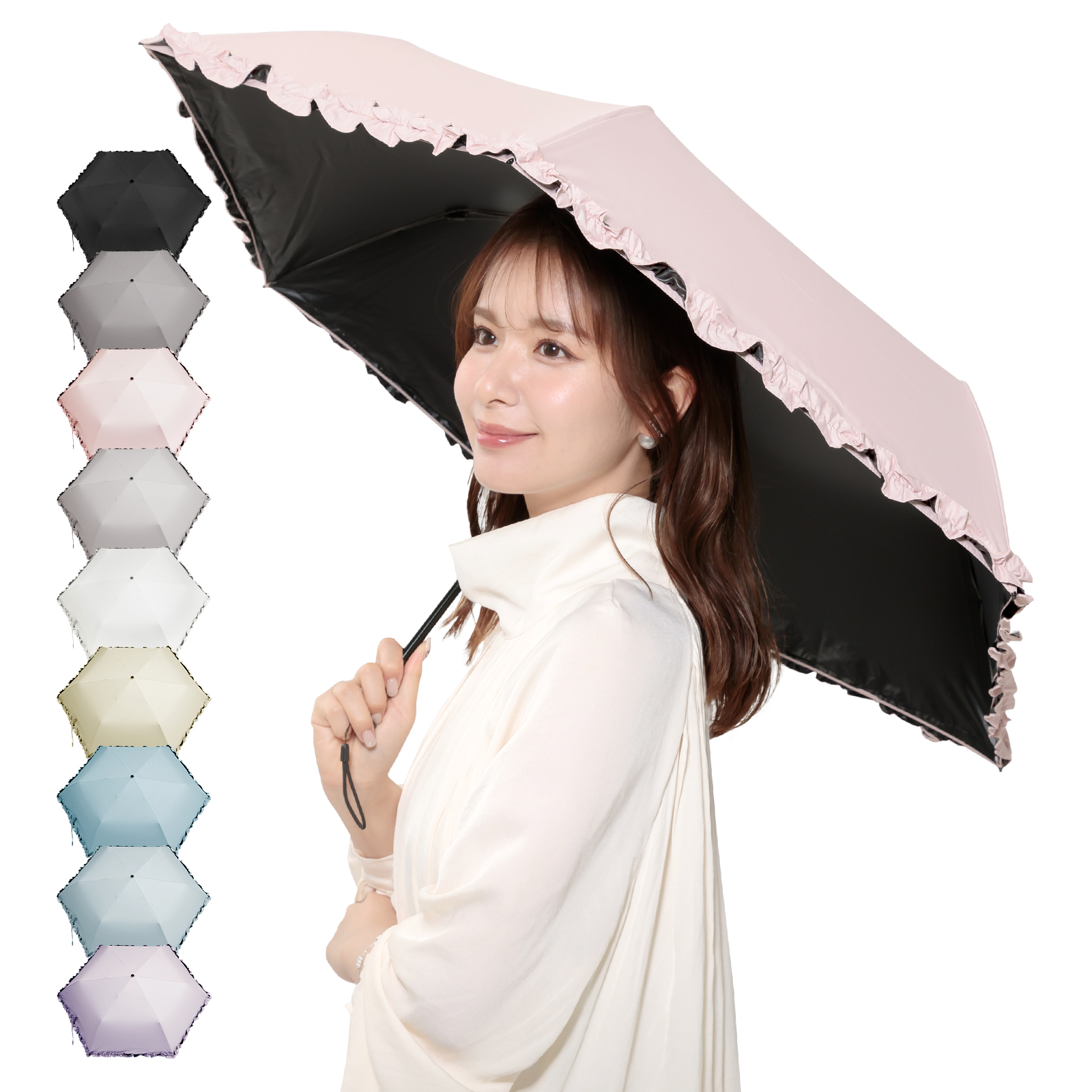 最新型】日傘 折りたたみ 完全遮光 花びら傘 UVカット 晴雨兼用