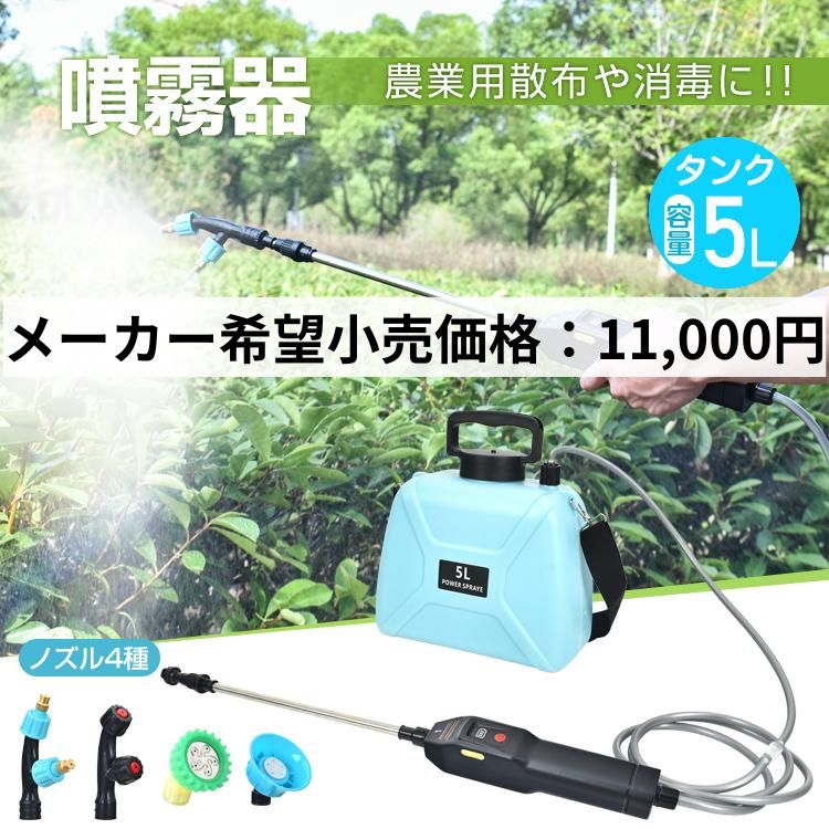 sg205-mekakibou.jpg