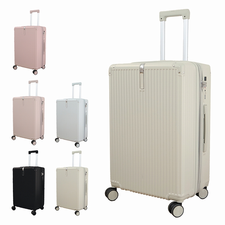 軽量キャリーケース 14インチ ベージュ 23L Transporter 親子セット スーツケース Sサイズ 機内持ち込み