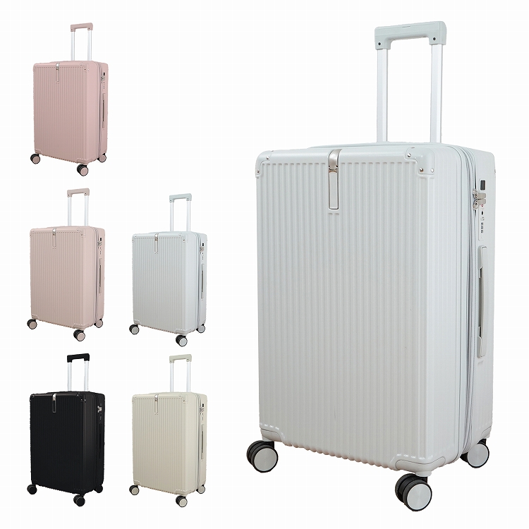☘️美品☘️キャリーケース 白 機内持ち込み 47L 1-3泊用 スーツケース／キャリーケース】Aww -TRIP- (機内持ち込み対応