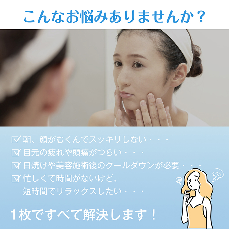 パック・フェイスマスク SHE フェイスパック フェイスマスク シートマスク 【ラクリシェ マスク ド