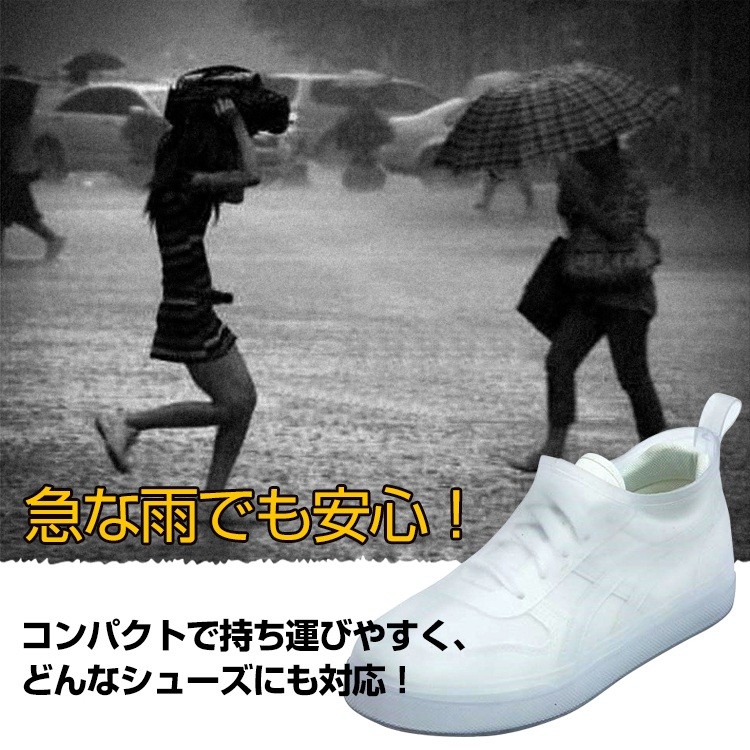 ママさんです【未使用】EMU Australia  レインシューズ　長靴 楽天市場】レインブーツ（ブランドエミュ オーストラリア）（靴
