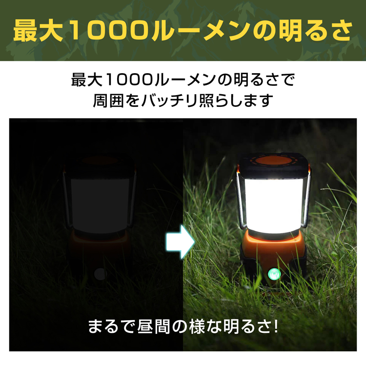 Hill Stone ランタン LEDランタン キャンプランタン 懐中電灯