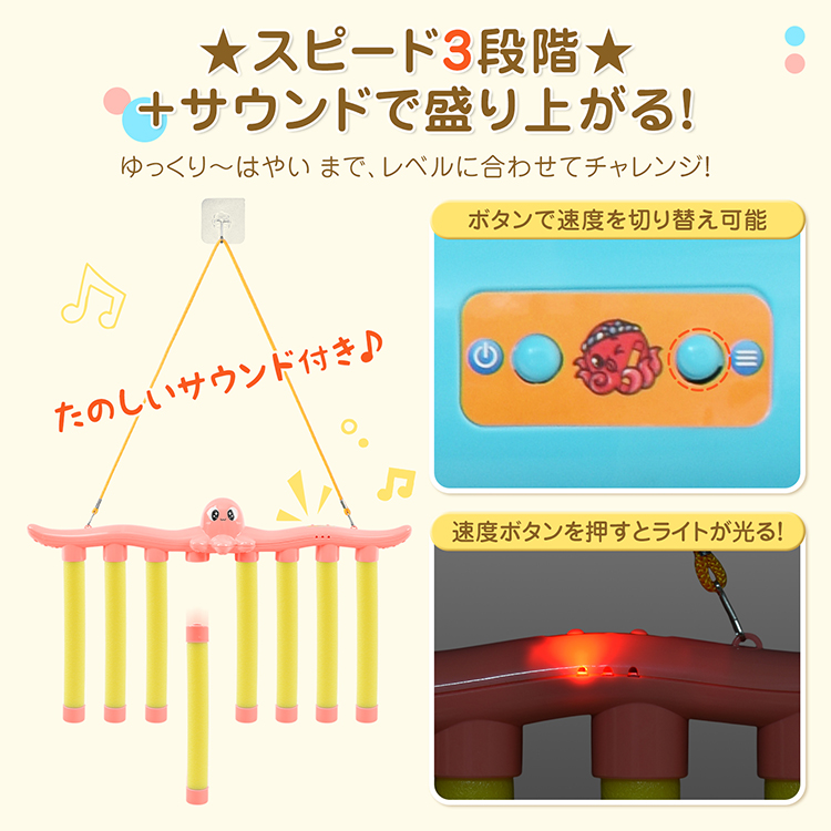 おもちゃ 知育 知育玩具 やりたい放題 子供 誕生日 女の子 誕生日