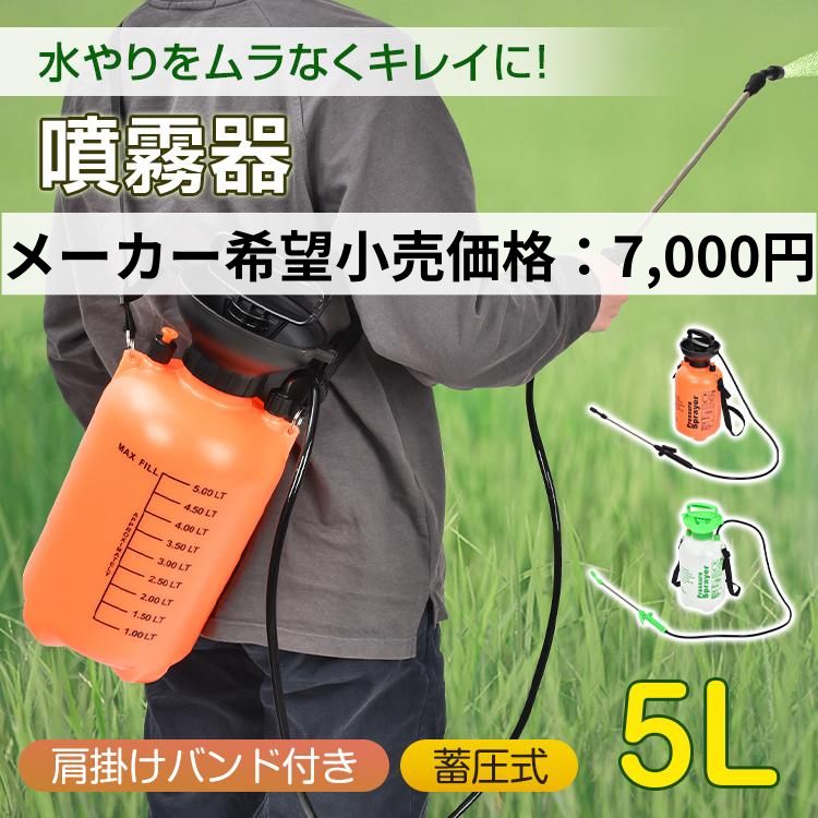 wk016-mekakibou.jpg