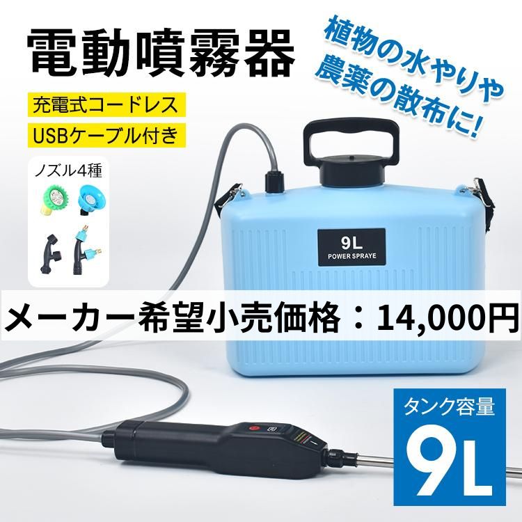 wk017-mekakibou.jpg