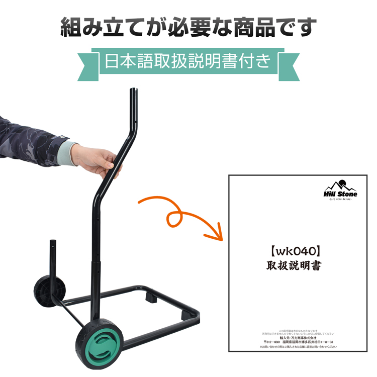 ガーデンシュレッダー 粉砕機 家庭用 電動ガーデンシュレッダー 家庭用