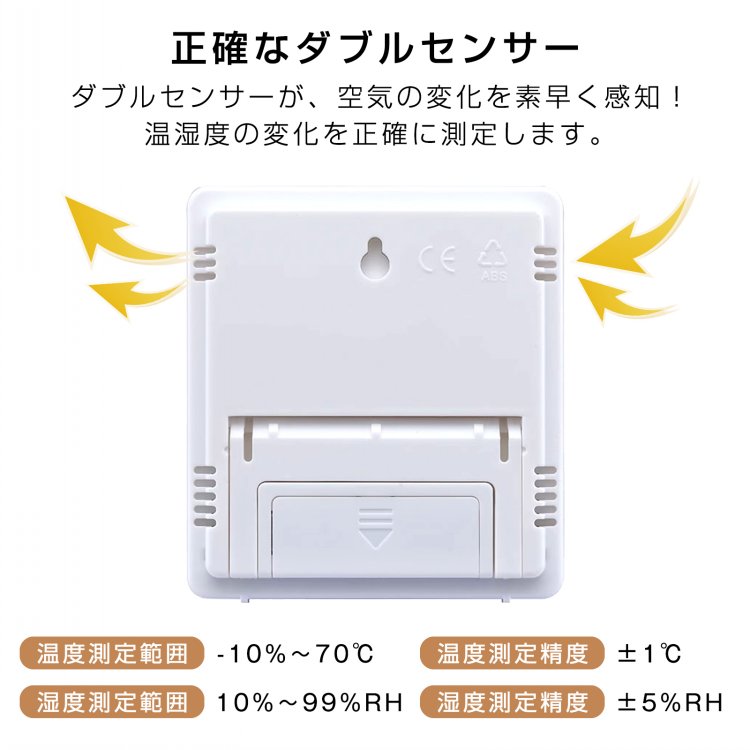 大幅にプライスダウン デジタル温度計 湿度計 時計 アラーム 測定器 卓上 壁掛け 新生活 zk200 discoversvg.com