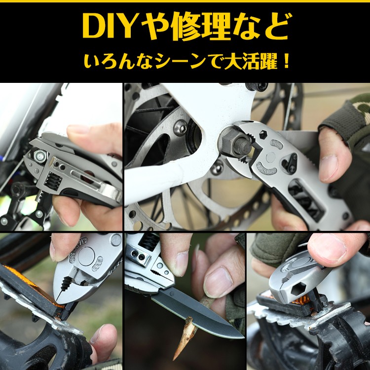 BIGMAN(ビッグマン) 喰切150ミリ IK-101