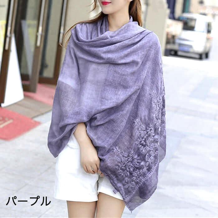ストール 大判 ロング ショール 夏 春 無地 レース 刺繍 薄手 レディース マフラー 大きい やわらかい Uvカット 秋 綿 コットン 12 A B Outlet 通販 Yahoo ショッピング ストール 大判 ロング ショール 夏 春 無地 レース 刺繍 薄手 レディース マフラー 大きい やわらかい Uvカット 秋 綿 コットン 12 A B Outlet 通販 Yahoo ショッピング