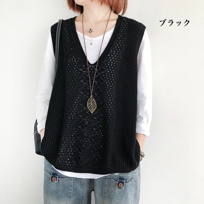 数量限定 レディース ニットベスト vネック ノースリーブ プルオーバー