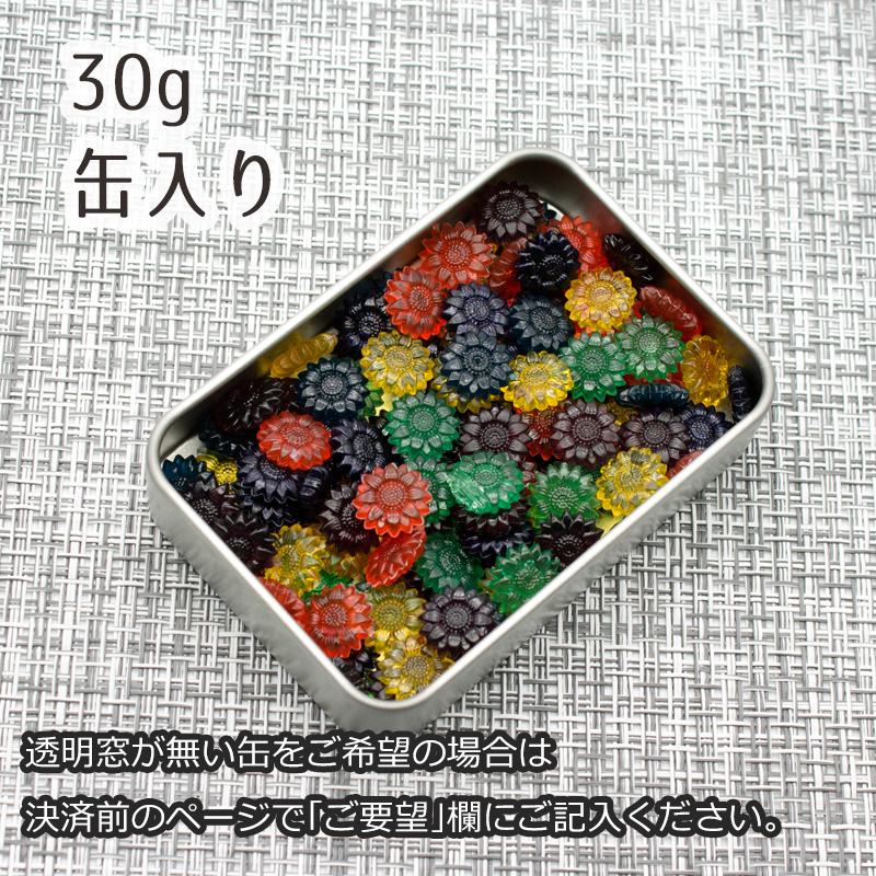 まとめ買いクーポンで15％OFF 向日葵シーリングワックス透明 30g（約