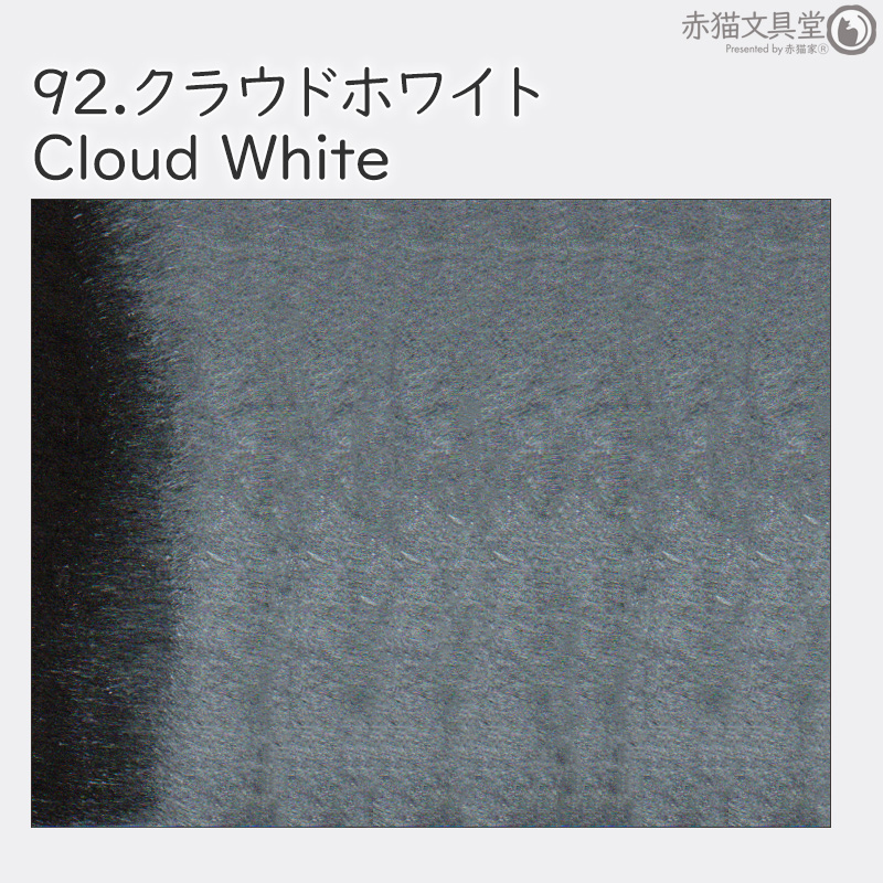 バーサマジック デュードロップ 水性顔料系インクパッド マットカラー 1500008 | StazOn | 06