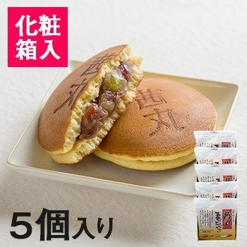 どら焼き 有名 和菓子 ギフト プチギフト 5個入り 化粧箱 甘納豆 茜丸五色どらやき 手土産