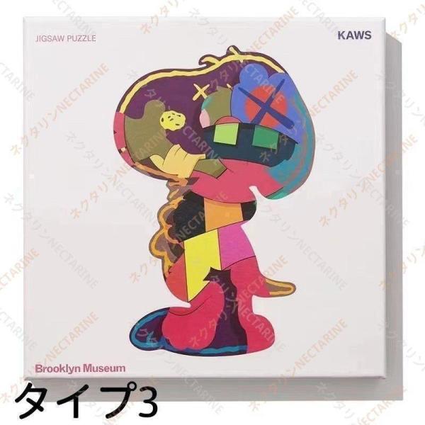 kaws パズルの商品一覧 通販 - Yahoo!ショッピング