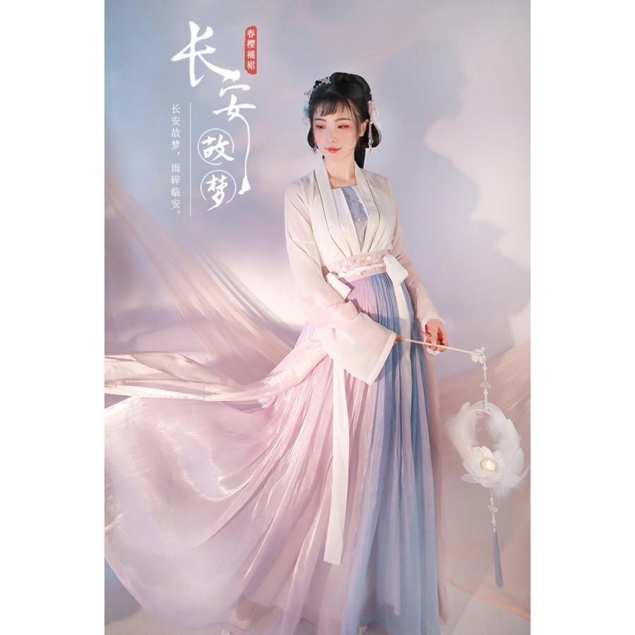 チャイナ風 漢服 普段着 中華服 チャイナドレス 3点セット アウター スカート ドレス 唐服 中国風 大人用 レディース 日常着 刺繍 コスプレ衣装 | ブランド登録なし | 01