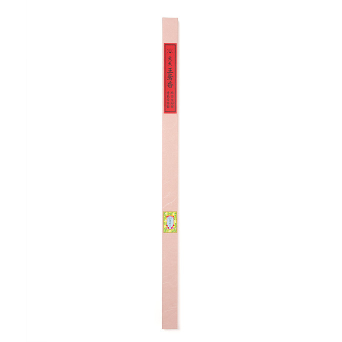 大薫 京自慢 松栄堂 大薫香 330mm 1把詰 長尺線香 : saikou