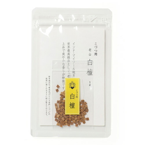 【香老舗】松栄堂　上品5g詰　　日本香堂　歩割10g　（伽羅沈香白檀）お香／聞香 香老舗】松栄堂 上品5g詰 日本香堂 歩割10g （伽羅沈香白檀）