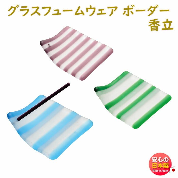 シルバーミニ 玉初堂 2854 GYOKUSYODO 日本製 : 明りと香り本舗