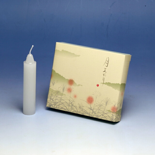 商品画像1