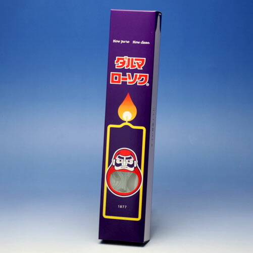 商品画像1