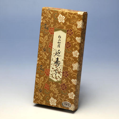 【新品】誠寿堂●銘香●白菊●線香●短寸●40本●24500円相当 お香 線香 高級線香 銘香 白菊 ミニ寸 袋入 4本 誠寿堂 日本製 : 明り