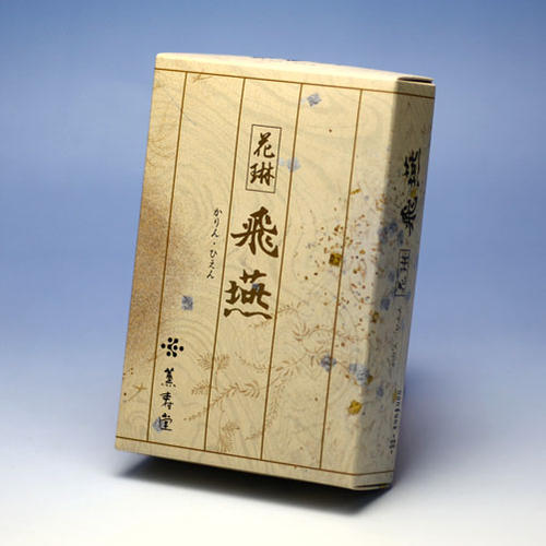線香 贈答用 特撰花琳 桐箱 短寸 10入 031 薫寿堂 とくせん