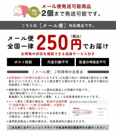 お焼香 蓮台香 れんだいこう 25g 詰 紙箱入 410341 白檀 漢薬 松栄堂