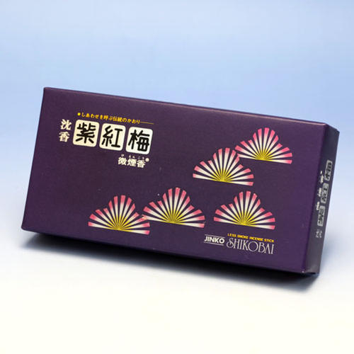お香 線香 沈香 紫紅梅 じんこう しこうばい 小バラ 微煙 誠寿堂