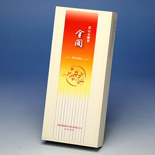 線香 贈答用 白雲 のきば 桐箱入 短寸 12箱詰 京線香 松栄堂 138802