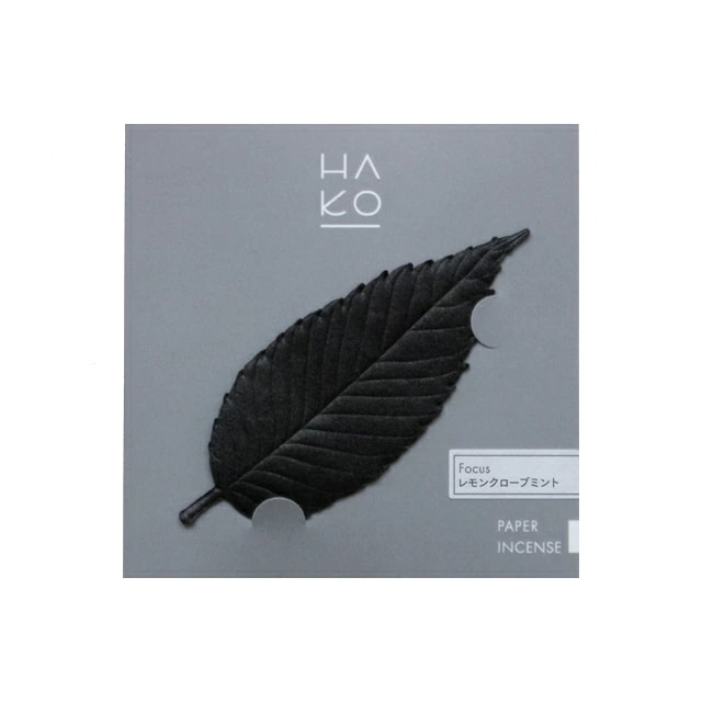 葉っぱ の お香 HAKO Black Sleep セダー & ラベンダー 個包装 1923 薫 