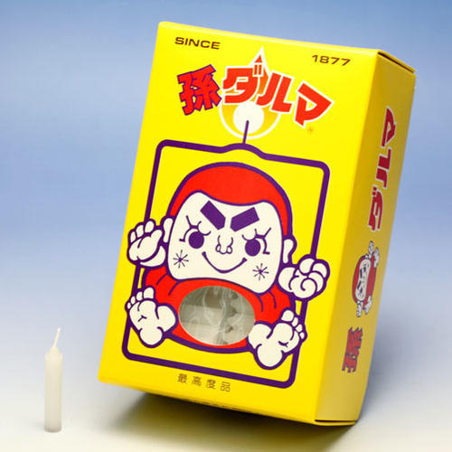 初版 美品 蝋燭姫 全巻セット 吟撰 仙年香 蜜ろうそくセット 桐箱 | ご進物（ギフト
