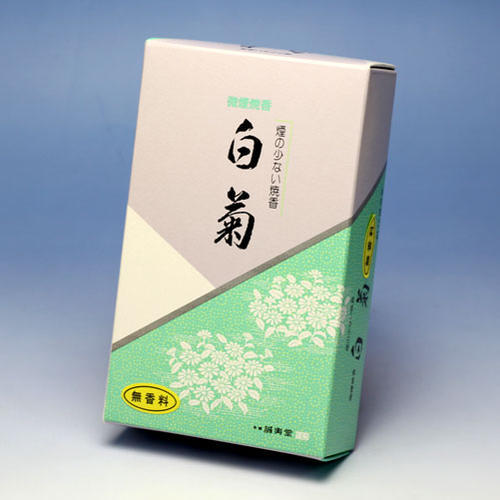 お香 焼香 微煙焼香 白菊 無香料 500g 誠寿堂 Seijudo 日本製 : 明りと