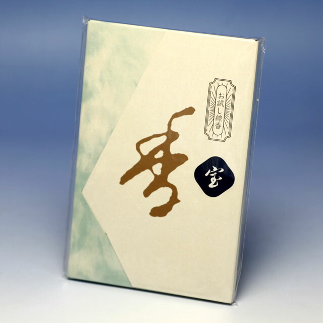 高速 割引 2025 東日本 線香 お KUNJUDO 薫寿堂 120 微煙 たから 宝 焚きくらべ お香 画材