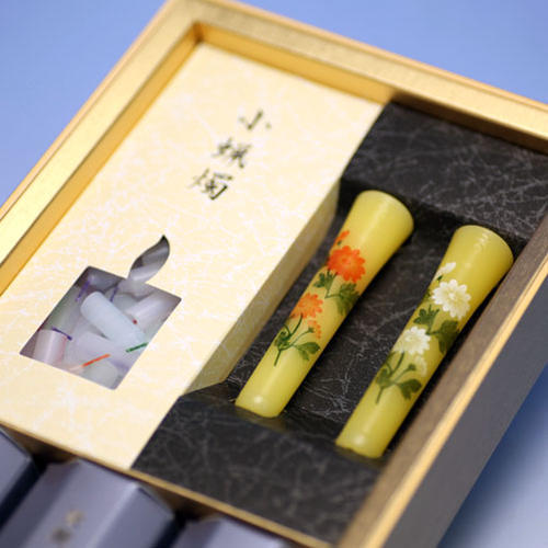 お線香　5箱セット　まとめ売り　御香　香樹林　特撰淡墨の桜　花風　ろうそく　白檀 tankoujyu2shu04.jpg
