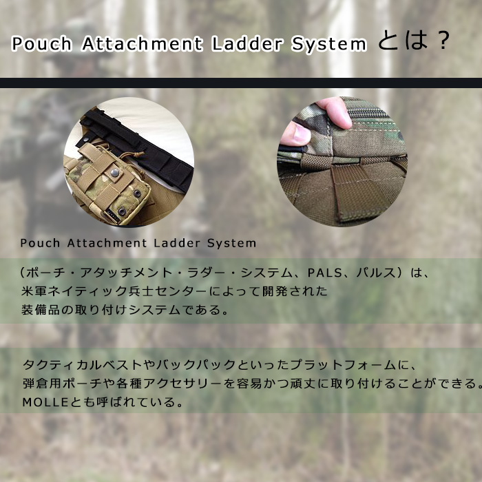 送料無料 ネコポス ミリタリーベルトポーチ Pouch ベルトポーチ